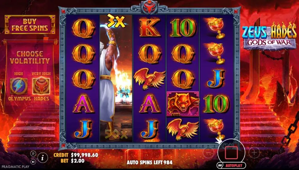 Zeus vs Hades sur équipements nomades Zeus vs Hades sur équipements nomades