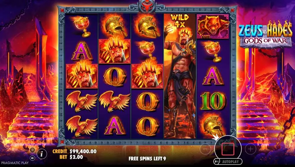 Légalité et sûreté de Zeus vs Hades en France Légalité et sûreté de Zeus vs Hades en France